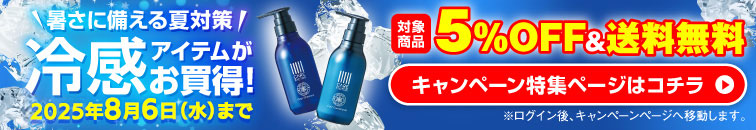 2025NẲKLy[I