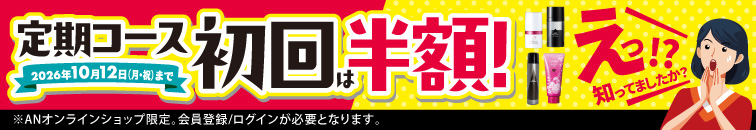 ����R�[�X���zCP