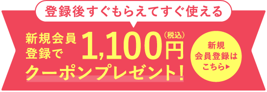 公式通販サイト】アートネイチャー・オンラインショップ 公式通販サイト】アートネイチャー・オンラインショップ