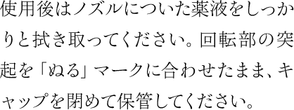 gp̓mYɂtƐ@ĂB]̓ˋNuʂv}[Nɍ킹܂܁ALbv߂ĕۊǂĂB