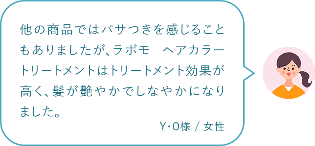 ̏ił̓pT邱Ƃ܂A{ wAJ[g[gg̓g[ggʂA₩łȂ₩ɂȂ܂B YEOl / 