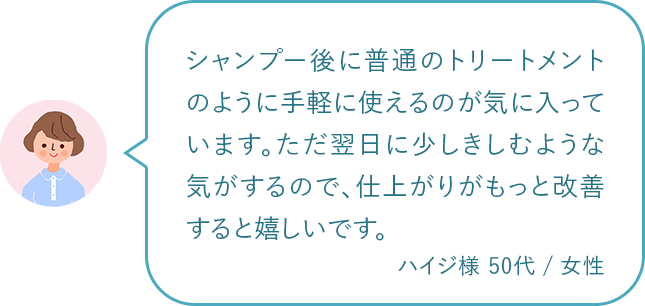 Vv[ɕʂ̃g[gĝ悤ɎyɎĝCɓĂ܂Bɏނ悤ȋĈŁAdオ肪ƉPƊłBnCWl 50 / 