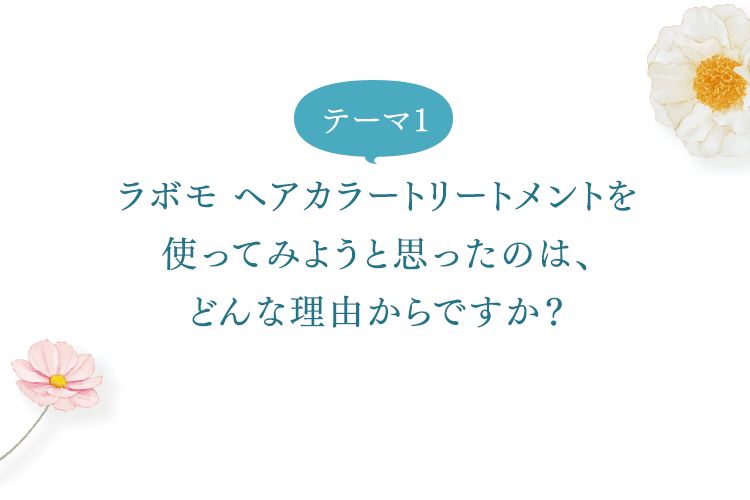 e[}P { wAJ[g[gggĂ݂悤Ǝv̂́AǂȗRłH