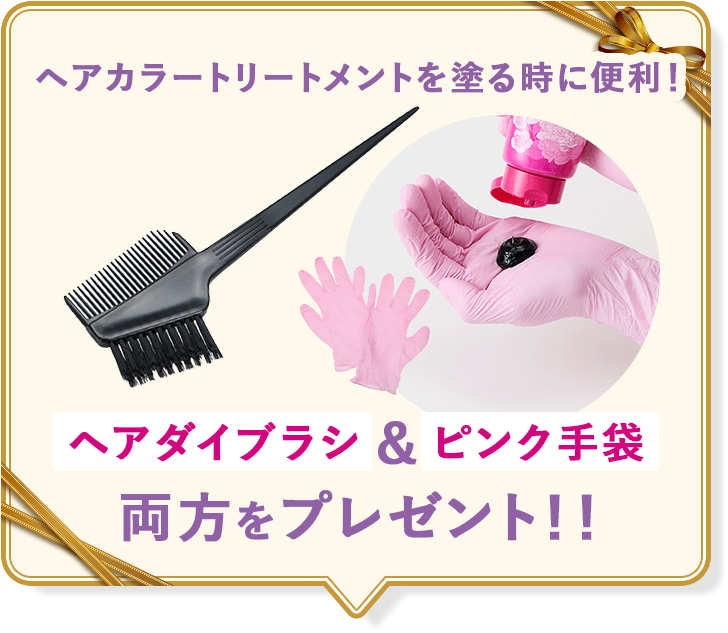 wAJ[g[ggh鎞ɕ֗IwA_CuVsN v[gII