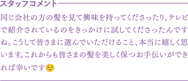 X^btRg Ђ̔̕ċĂAerŏЉĂ̂ɎĂłˁBĊF܂ɑIł邱ƁA{Ɋv܂BꂩF܂̔ۂ`ł΍Kł