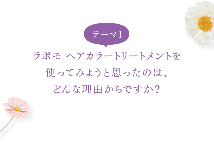 e[}P { wAJ[g[gggĂ݂悤Ǝv̂́AǂȗRłH