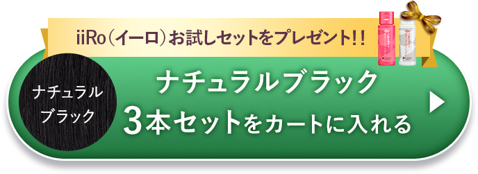 i`ubN 3{ZbgJ[gɓ