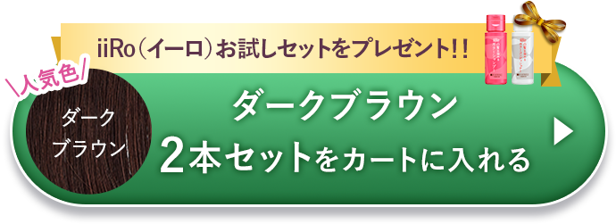 _[NuE 3{ZbgJ[gɓ