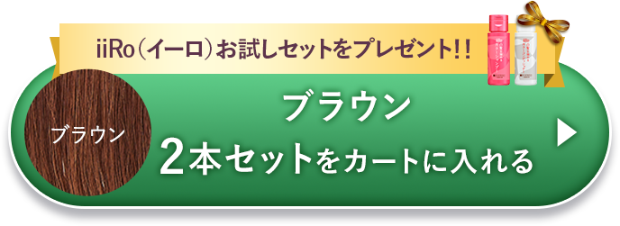 uE 3{ZbgJ[gɓ