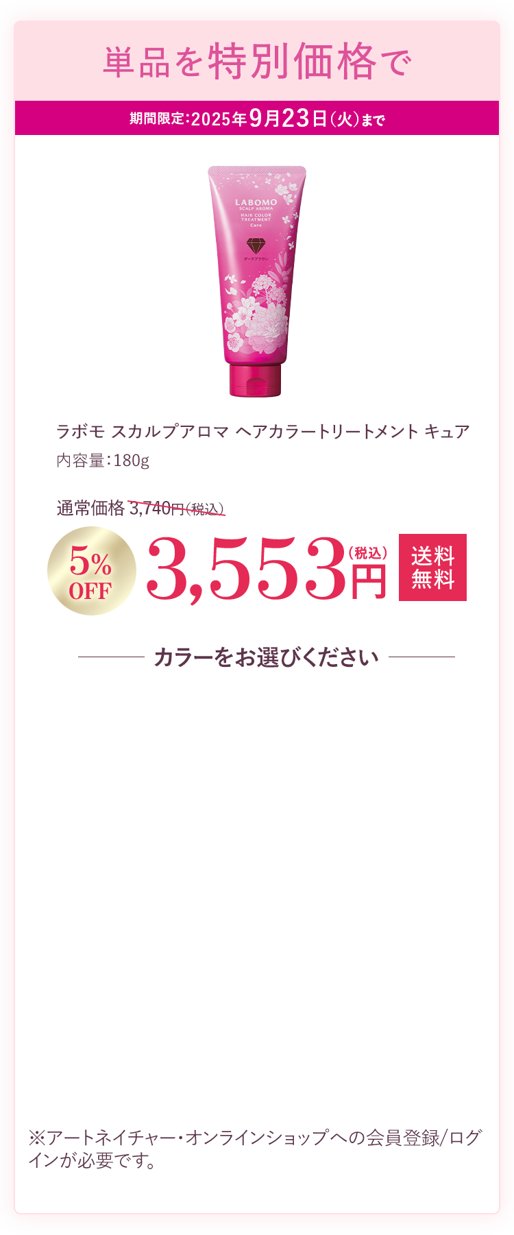 Piʉi
