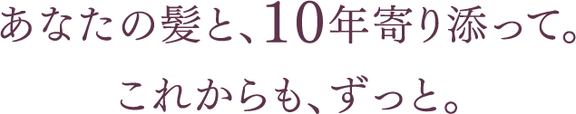 Ȃ̔ƁA10NYāBꂩAƁB