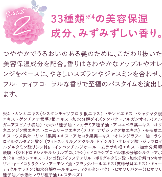 2 33ށ4̔eێA݂݂B₩ł邨̂锯̂߂ɁA蔲eێzB͂₩ȃAbvIWx[XɁA₳XYWX~킹At[eBt[ȍŎ̃oX^Co܂B4 EJJGLXiVX^`FcuTGLXj E`sGLX EVNNGLX EQ`Ais/GLX E_CY^pN EAKICiAKjAXsmTjj Ezzoq E}Jf~Aq EAGxtGLX EI^ljWGLX Ej[[tGLXiA AUWN^tGLXj EtGLX EEʏ` ESʎGLX EAZʎGLX EIWtB[ EECO^~_W itBgXe^IN` hfVj EIC_ EWECO^~_VNa EC\y`WI[ ETLGLX E𗑊k EiWqhLV`Vv|LVjqhLVvsVN EA{Jh E{^GLX ES_WC\XeA E|O^~_ ERLI E|hRTNg EA[h EubNp[GLXi^LGLXj EL[eBNP`iE[L[eBN^pNj Eq}o^[iiq}q^Yq}qjGXeYj