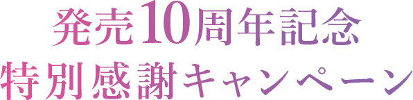 10NLOʊӃLy[