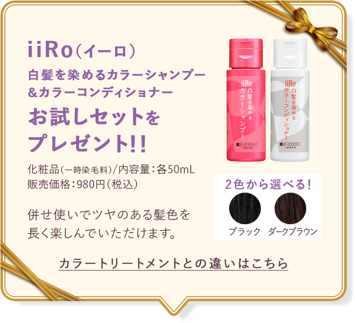 iiRoiC[j߂J[Vv[J[RfBVi[Zbgv[gII