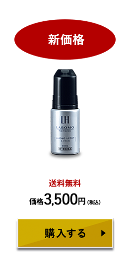 �������� ���i3,500�~�i�ō��j