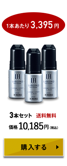 3�{�Z�b�g �������� ���i10,185�~�i�ō��j