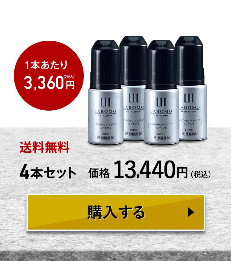 4�{�Z�b�g �������� ���i13,440�~�i�ō��j