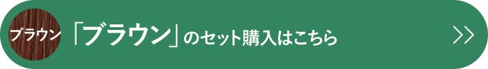 uuEṽZbgw͂