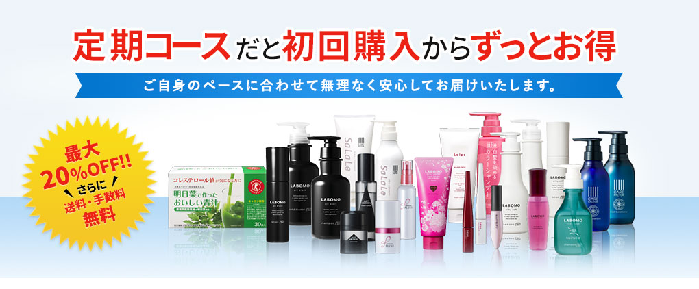 ���C���r�W���A��