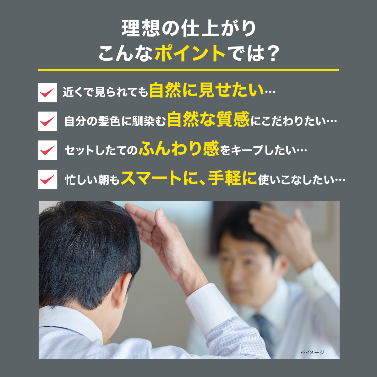 �A�[�g�~�N���� �W�F�b�g