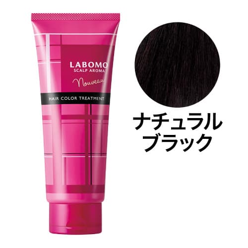 Labomo ラボモ スカルプアロマ ヘアカラートリートメント ヌーボー