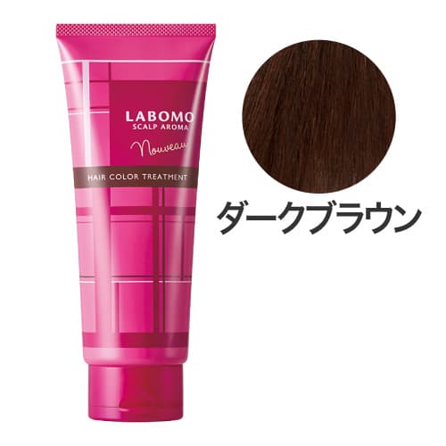 LABOMO(ラボモ) スカルプアロマ ヘアカラートリートメント ヌーボー