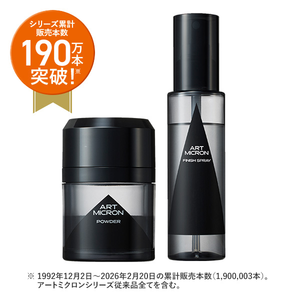 [���уp�E�_�[] �A�[�g�~�N���� �p�E�_�[�i20g�j���t�B�j�b�V���X�v���[�i80mL�j�Z�b�g