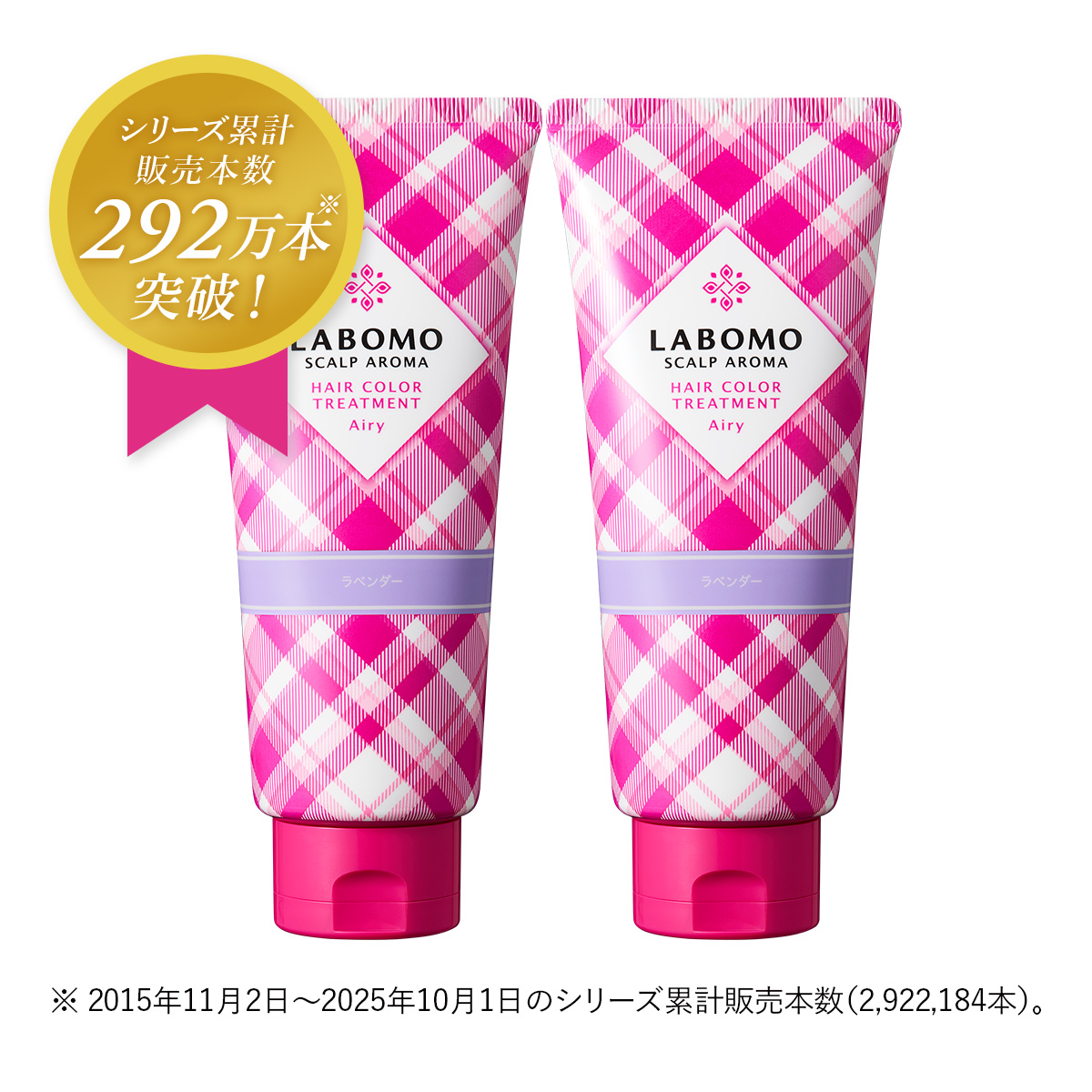 { XJvA} wAJ[g[gg GAix_[jF2{Zbg