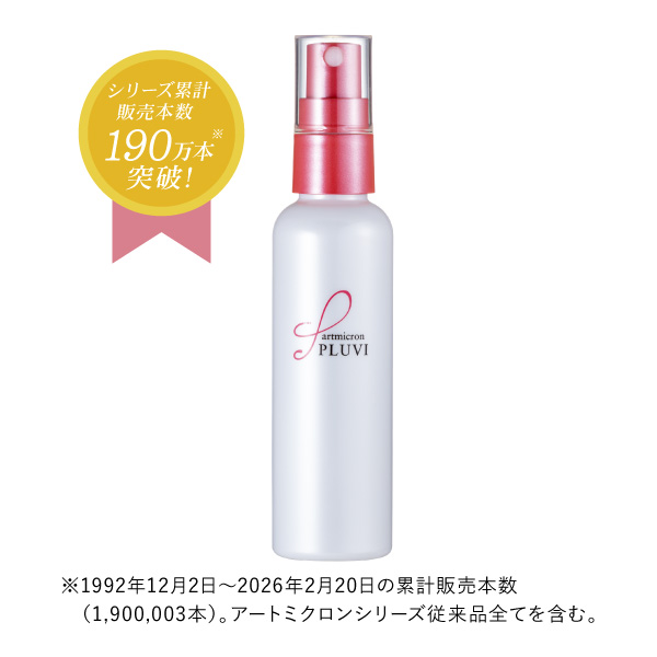 �A�[�g�~�N�����v���r �X�v���[(80mL) �P�i