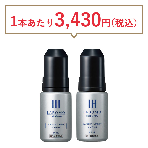 LABOMO wAOE ~mLV5y1ވiz2{Zbg