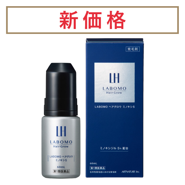 LABOMO wAOE ~mLV5y1ވiz