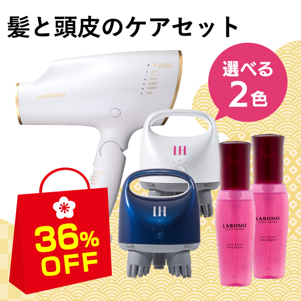 LABOMO hC[{LH XJvwbhXp vX{AEgoXg[gg2{Zbg