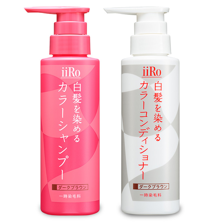 iiRo�i�C�[���j ��������߂�J���[�V�����v�[&�J���[�R���f�B�V���i�[�Z�b�g