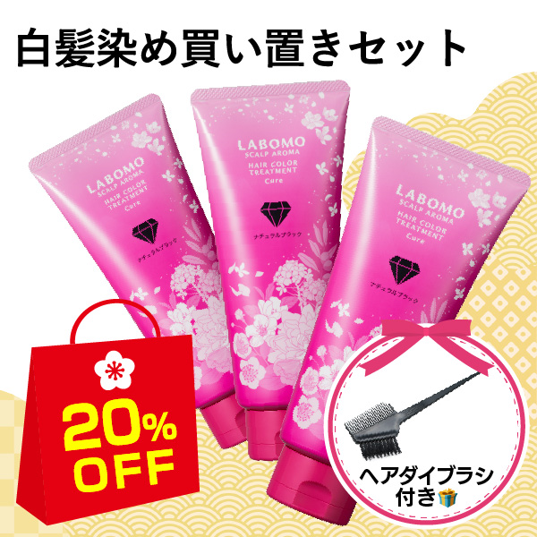 { XJvA} wAJ[g[gg LAF3{Zbg