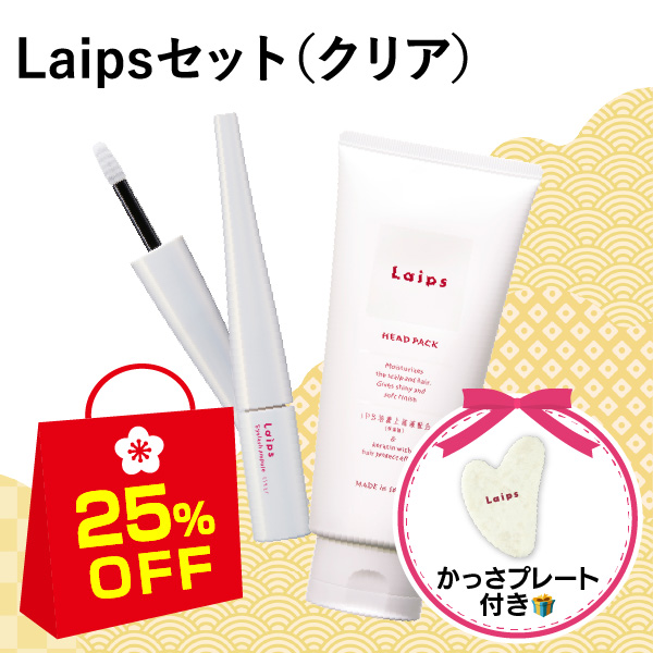 Laips ACbVAviNAj{wbhpbNZbg