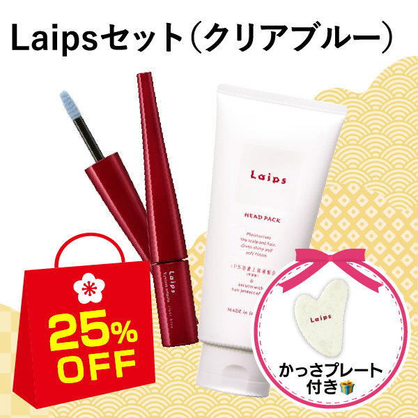 Laips ACbVAviNAu[j{wbhpbNZbg