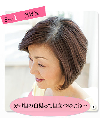 style2