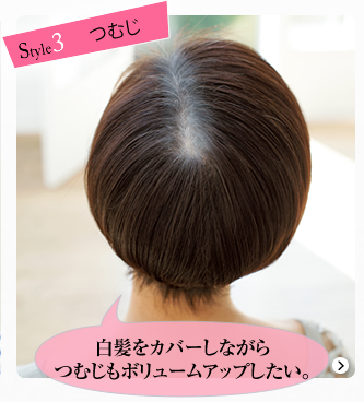 style4