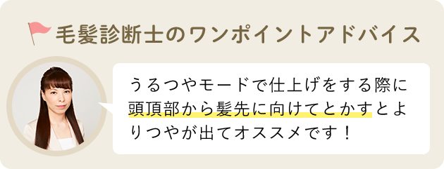 中古　ラボモ　スカルプドライヤー　アートネイチャー 中古 ラボモ スカルプドライヤー アートネイチャー - メルカリ