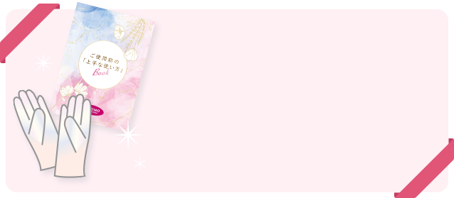 白髪染めトリートメント】ラボモ スカルプアロマ ヘアカラー
