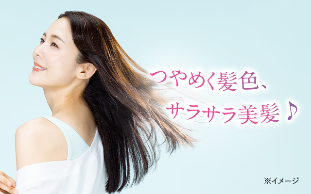 Amazon | アートネイチャー ラボモ LABOMO スカルプアロマ ヘア