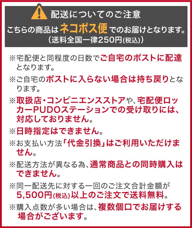 コットンキャップ（黒）【医療向けサポート商品】の通販｜髪の悩み対策ならアートネイチャー・オンラインショップ