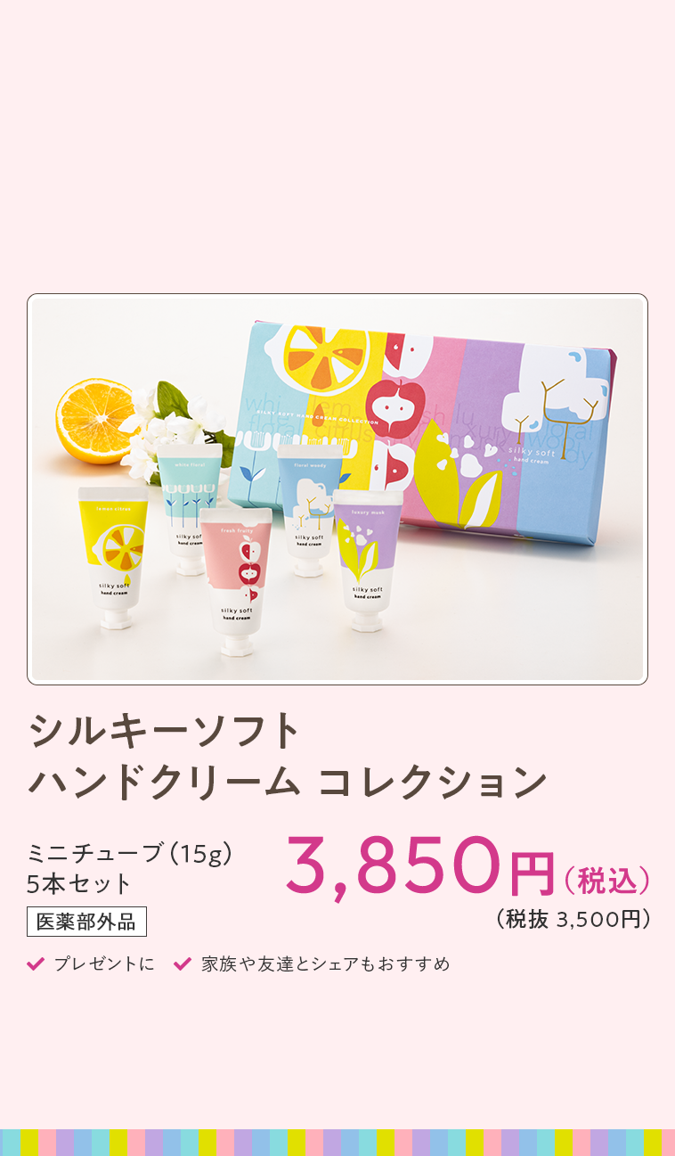 VL[\tg nhN[ RNV ~j`[ui15jT{Zbg 3,850~iōjiŔ 3,500~j Ev[gɁ@EƑFBƃVFA