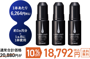 1{6,264~iōj 3~11{gpbʏ퍇vi20,880~A10%OFF18,792~iōjqr