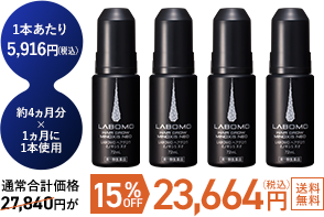 1{5,916~iōj 4~11{gpbʏ퍇vi27,840~A15%OFF23,664~iōjqr