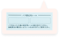 アートミクロンプラビ パウダー スプレーセット 女性用 の通販 アートネイチャー オンライン