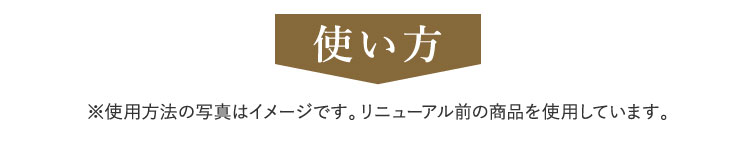 MIYUNANA ネイルオイル 使い方