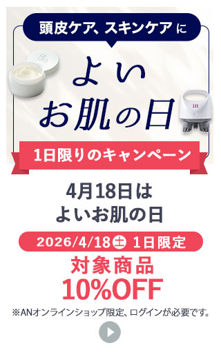 �ǂ������̓�