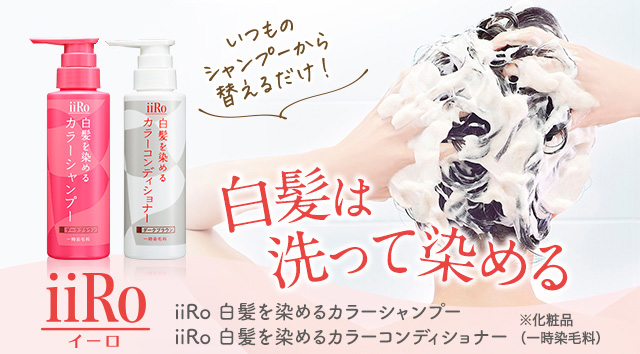 50%OFF アートネイチャー ヘアCTアクア3本セット トリートメント 